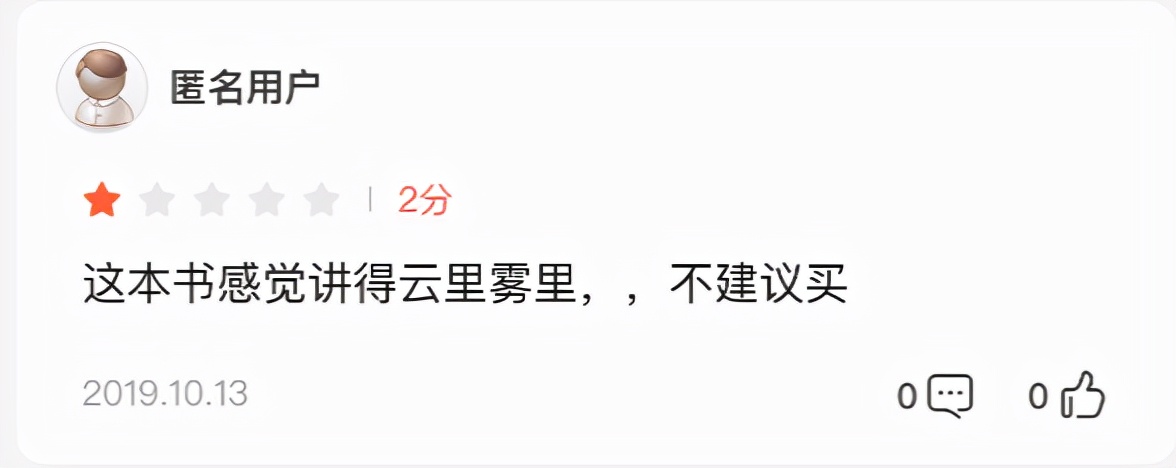 如何挑选一本具有教育意义的绘本,值得看的儿童绘本有哪些