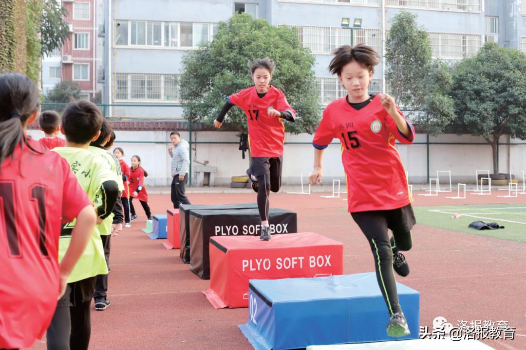 金杯闪闪,洛阳老城实验小学的体育特色很“哇塞”