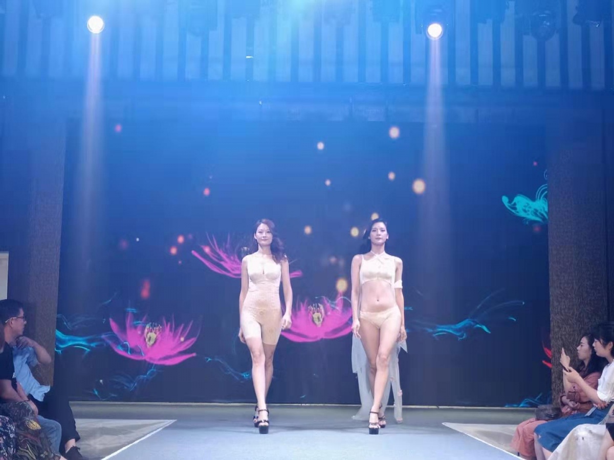 化蝶大喜大悲,天姿芳2024春夏新品