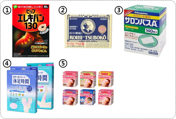 去日本值得带的药妆面膜,日本药妆店必买零食