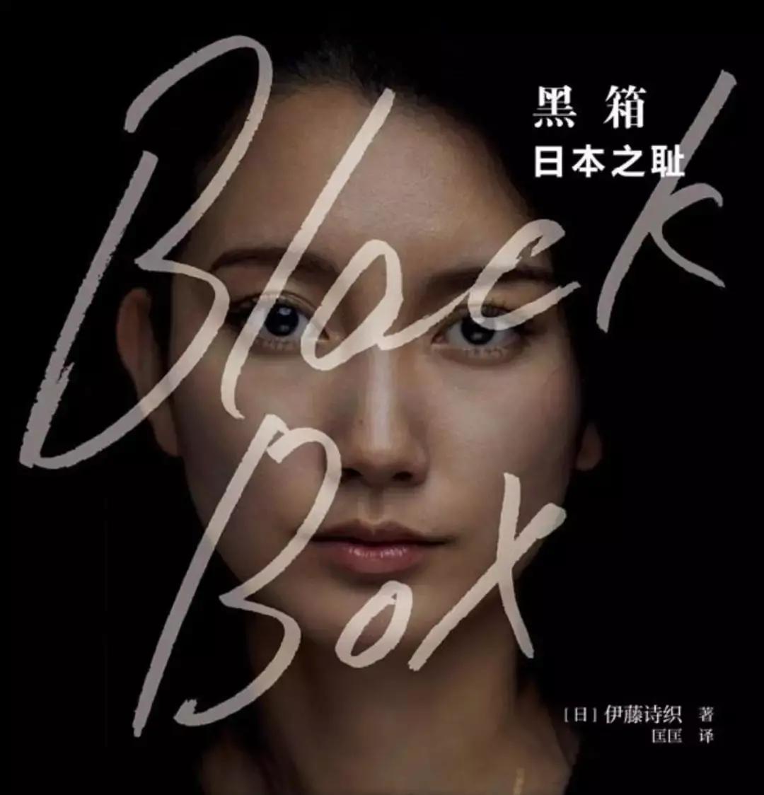 82年生的金智英获奖了吗,82年生的金智英为什么有争议