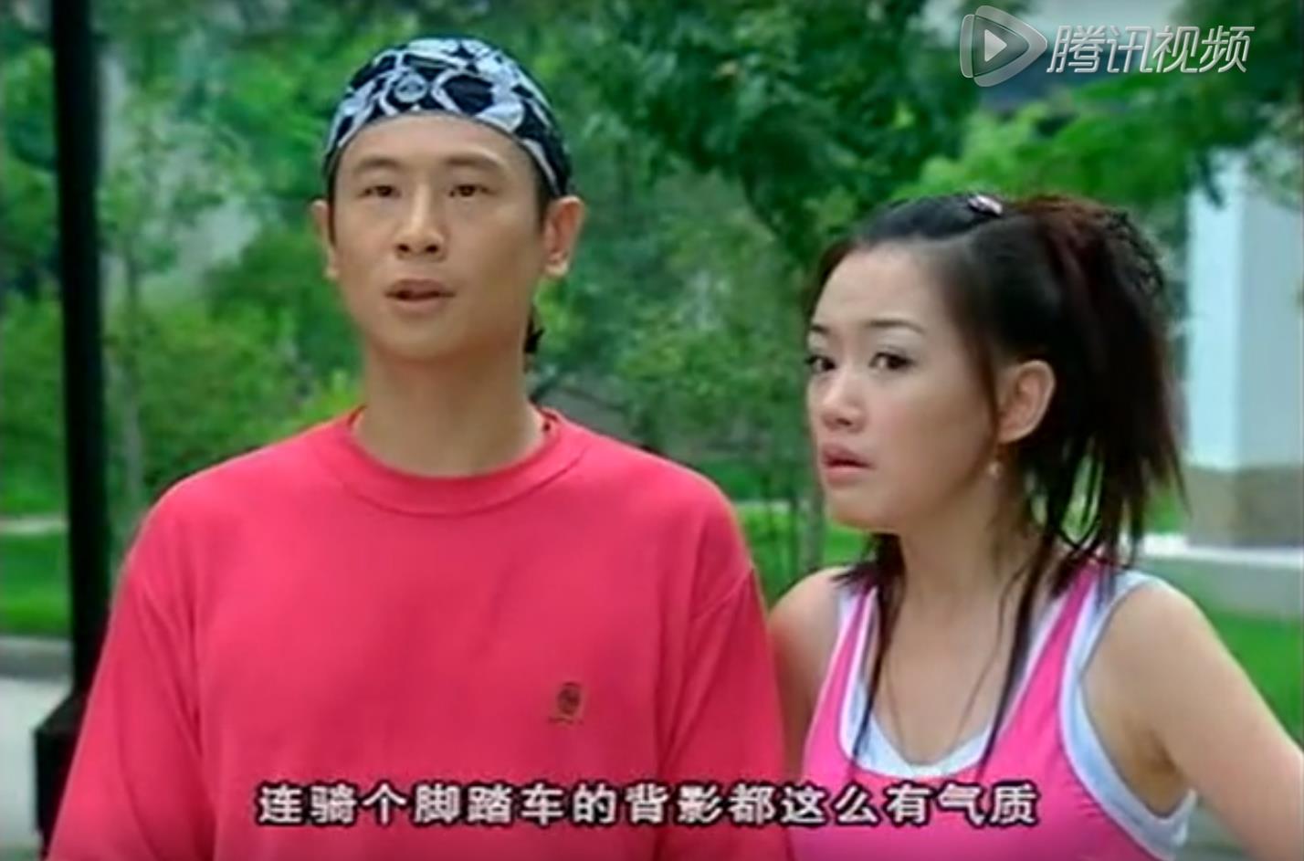 龚喜粉红女郎,龚喜掌握粉红女郎秘密