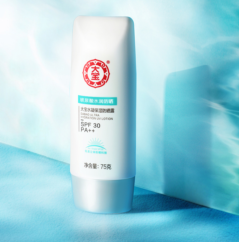 最好用的防晒霜夏季,好用的防晒霜夏季隔离美白