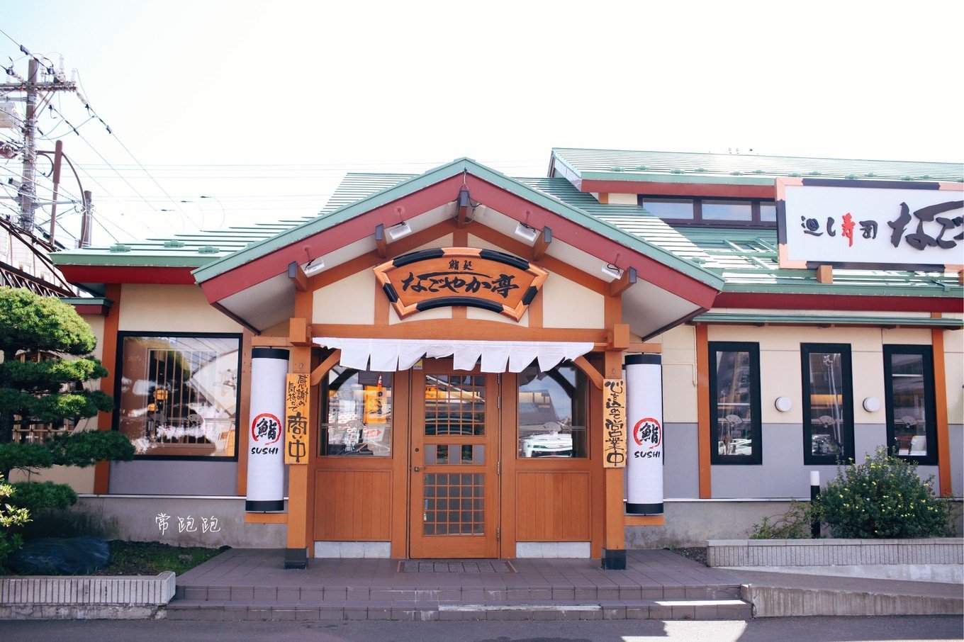 港口风情街美食,北海道美景旅游美食攻略