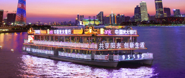 广州夜游珠江游船推荐,广州珠江豪华游轮夜游美景视频