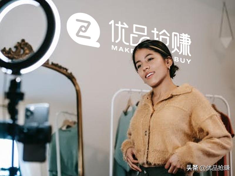70后服装店老板娘逆袭快手带货一姐，她有什么独门秘诀？