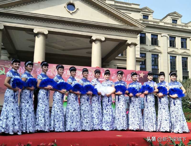 开封市女子足球赛,开封市首届女子足球赛开幕式