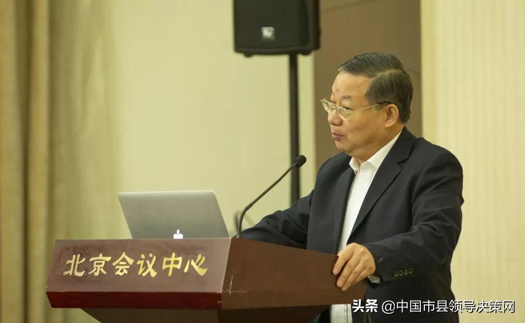 优秀律所主任,律所研讨会