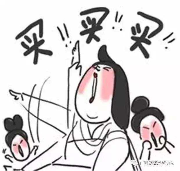 推荐一下比较靠谱的代购,传说中靠谱的代购