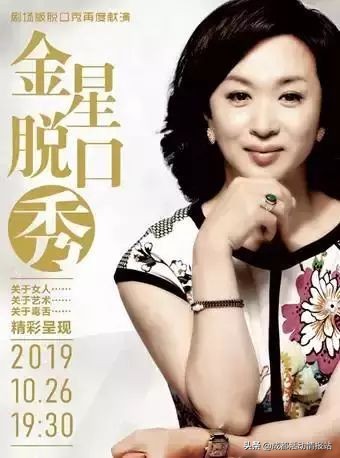 10.1-10.8活动,10.28活动大全