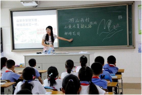 深圳教师工资一般有多少,深圳教师工资待遇有多少