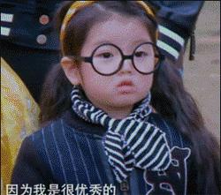 2019代购实体店,2019年代购能做吗