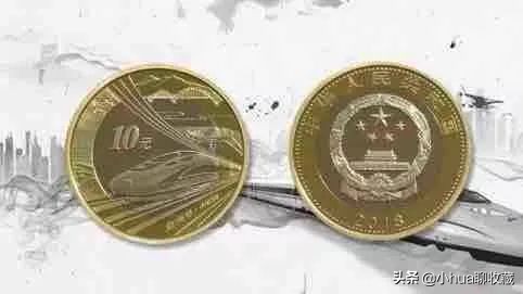 盘点那些缩水了的纪念币,纪念币缩水