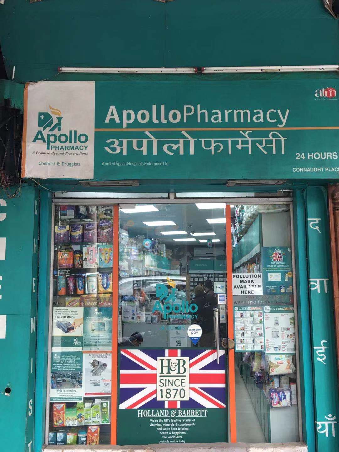 印度见闻大全,中国印度见闻录