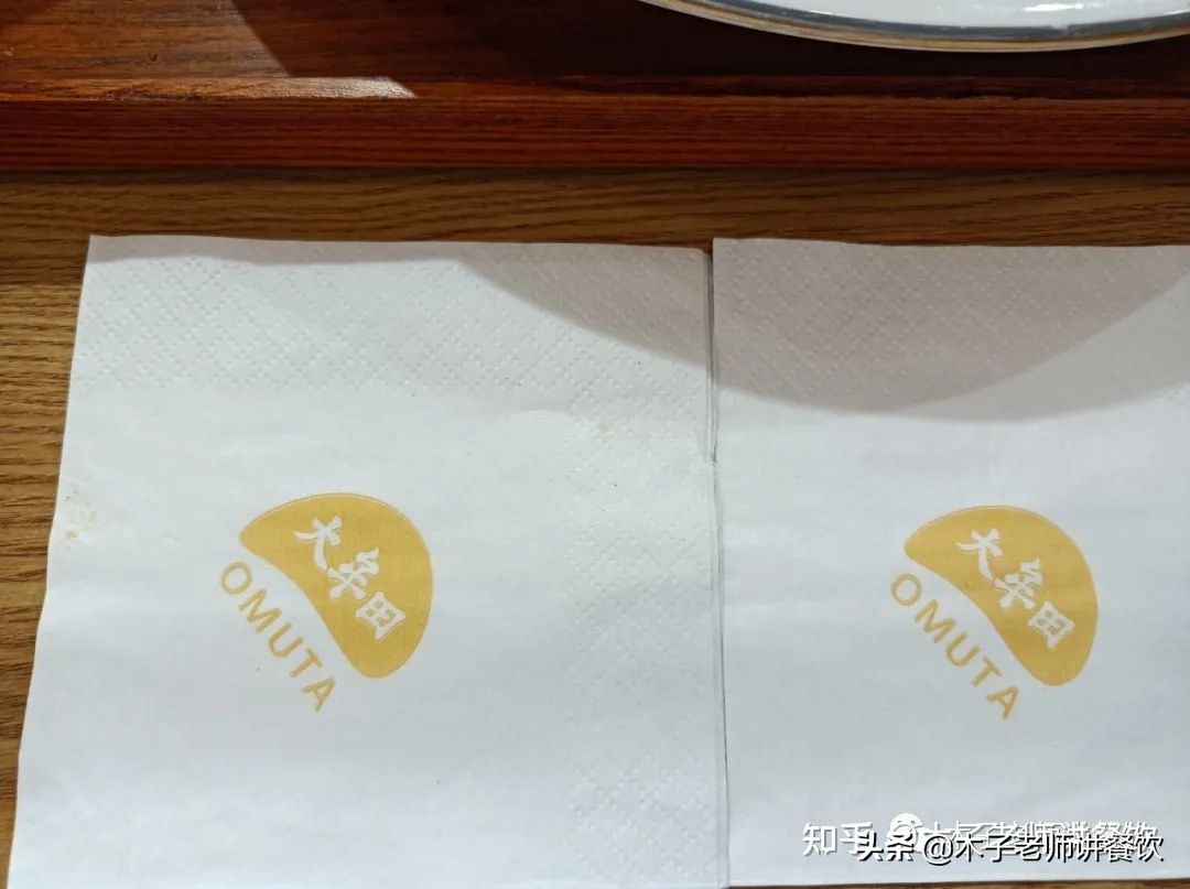 海底捞店里底料价格表,海底捞日料品牌怎么样