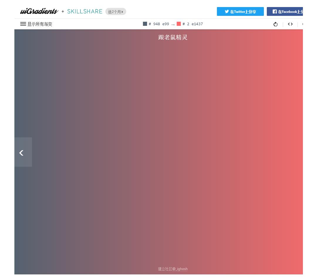 平面设计师素材网站哪个好,平面设计师一般上哪些网站