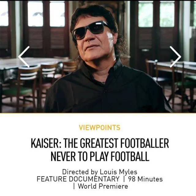 瞒天过海诈骗系列,瞒天过海骗人的案例