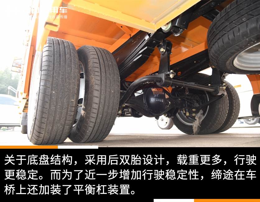 新款飞碟缔途4米,飞碟缔途是哪个牌子的车