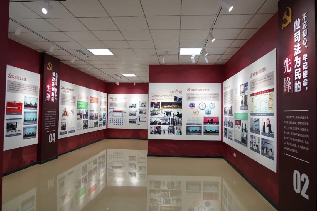 *党**史学习教育|烟台法院这个“红色打卡地”不容错过！