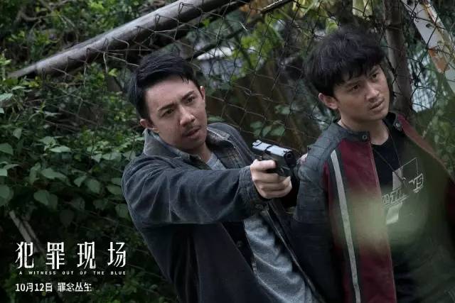 杀人栽赃案,杀人抢劫被反杀案例