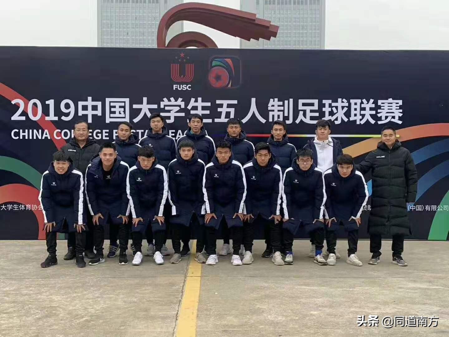 广西民族大学思源湖校区比赛,广西民族大学进西南赛区了吗