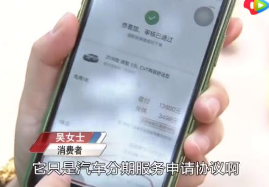 弹个车，请收起你那副装可怜的嘴脸