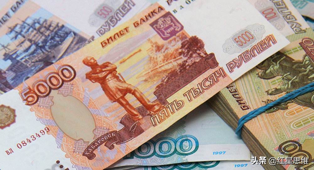 索罗斯“做空”套路败走香港，又遭到完全不按套路出牌的普京重创