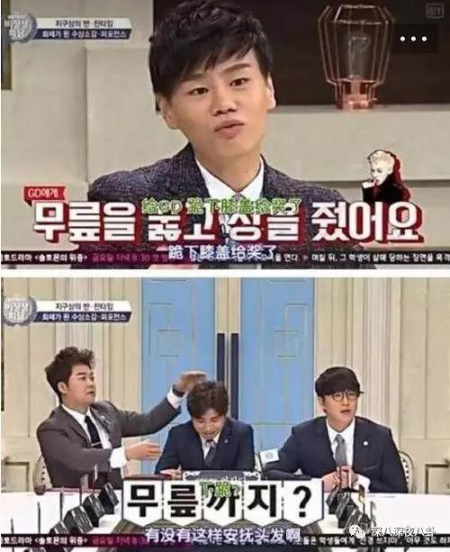 李维嘉代言加盟品牌后续,李维嘉陷入代言风波