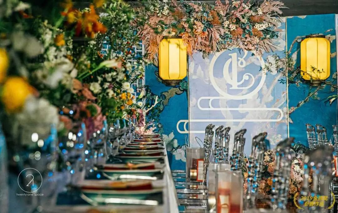 婚礼策划最高奖金,婚礼策划奖项有哪些