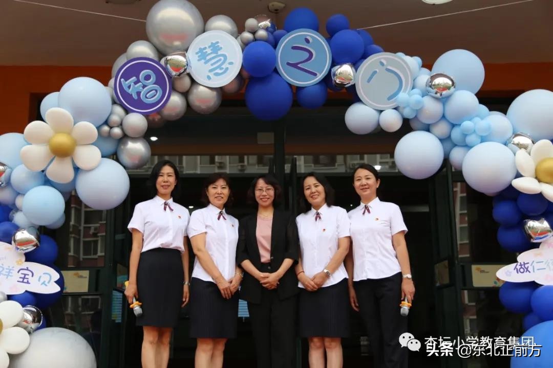 鏉忓潧灏忓鍏ュ閫氱煡,鏉忓潧灏忓鍏ュ