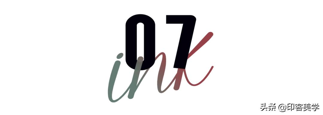 出来混就被人骂,出来混都是被逼的