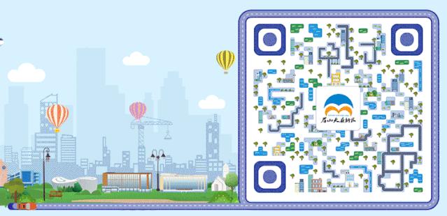 多彩新区,你pick谁?