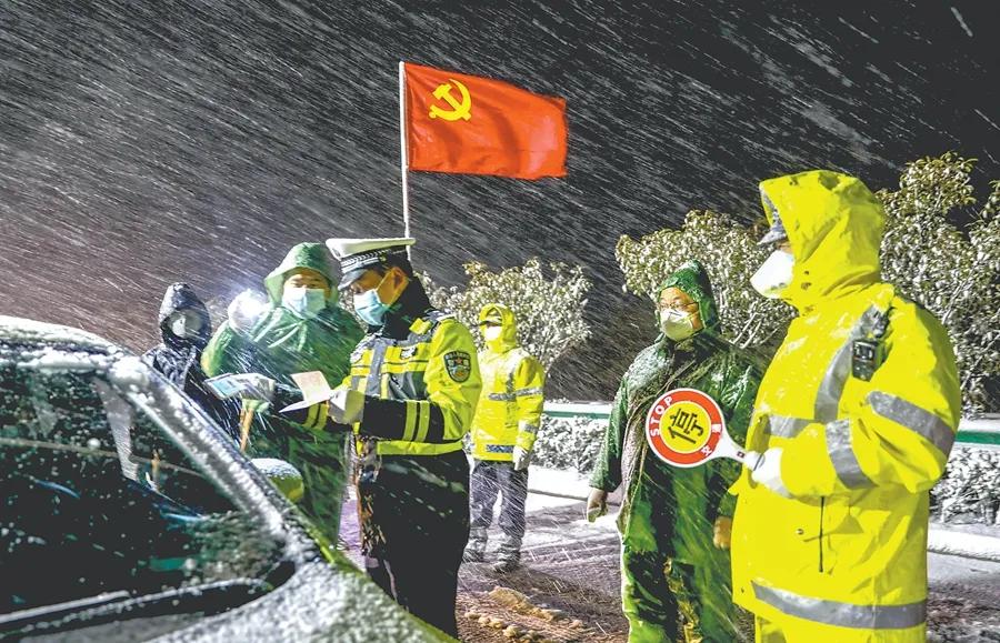 2019年度十佳法治人物评选,2019十大法治人物致敬奖