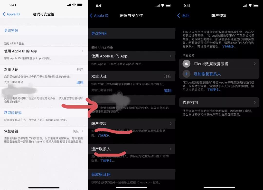 ios15更新最新版本,苹果ios15.3正式版什么时候上线