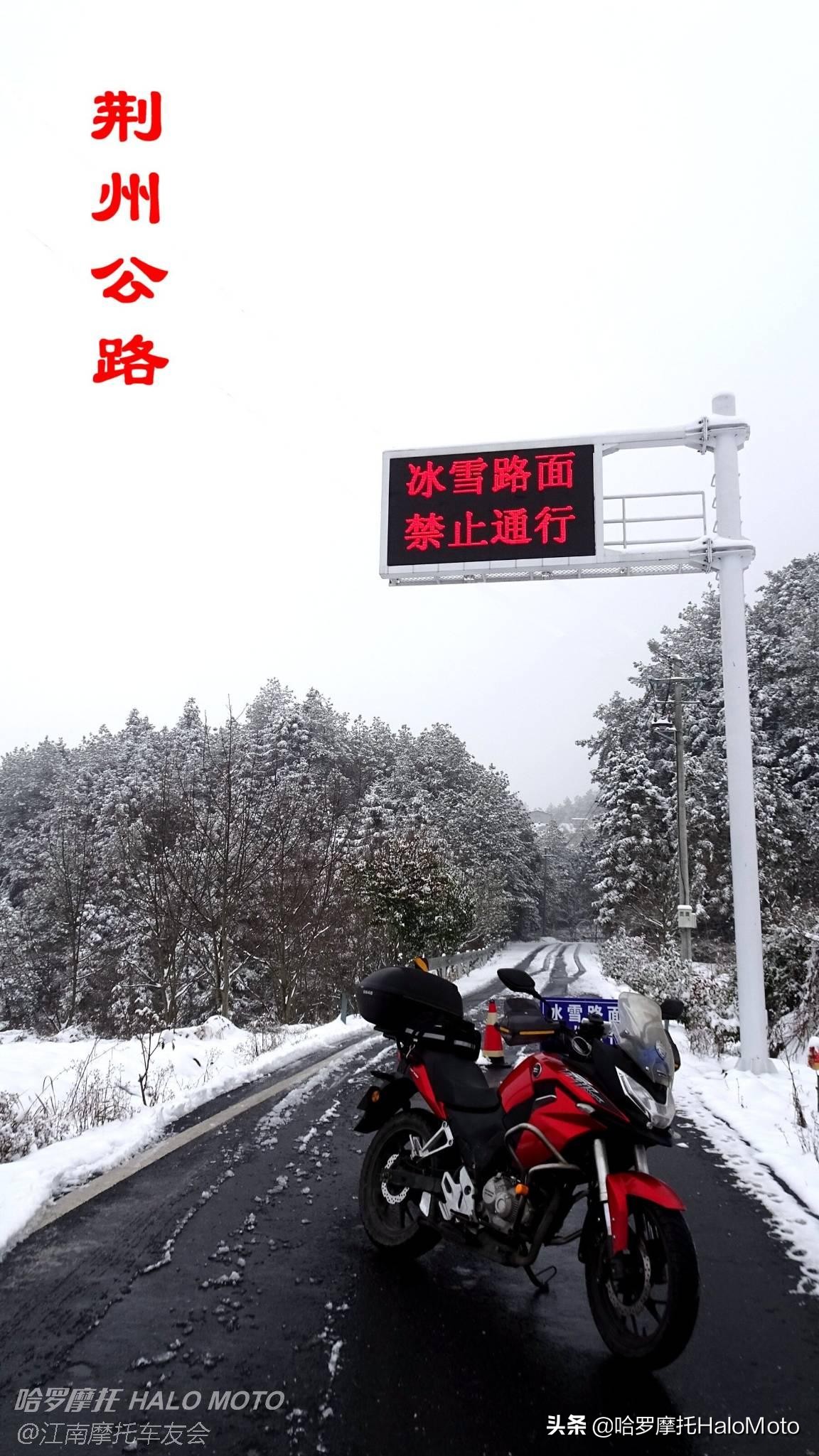 新大洲本田cbf190x视频评测,哈啰车评