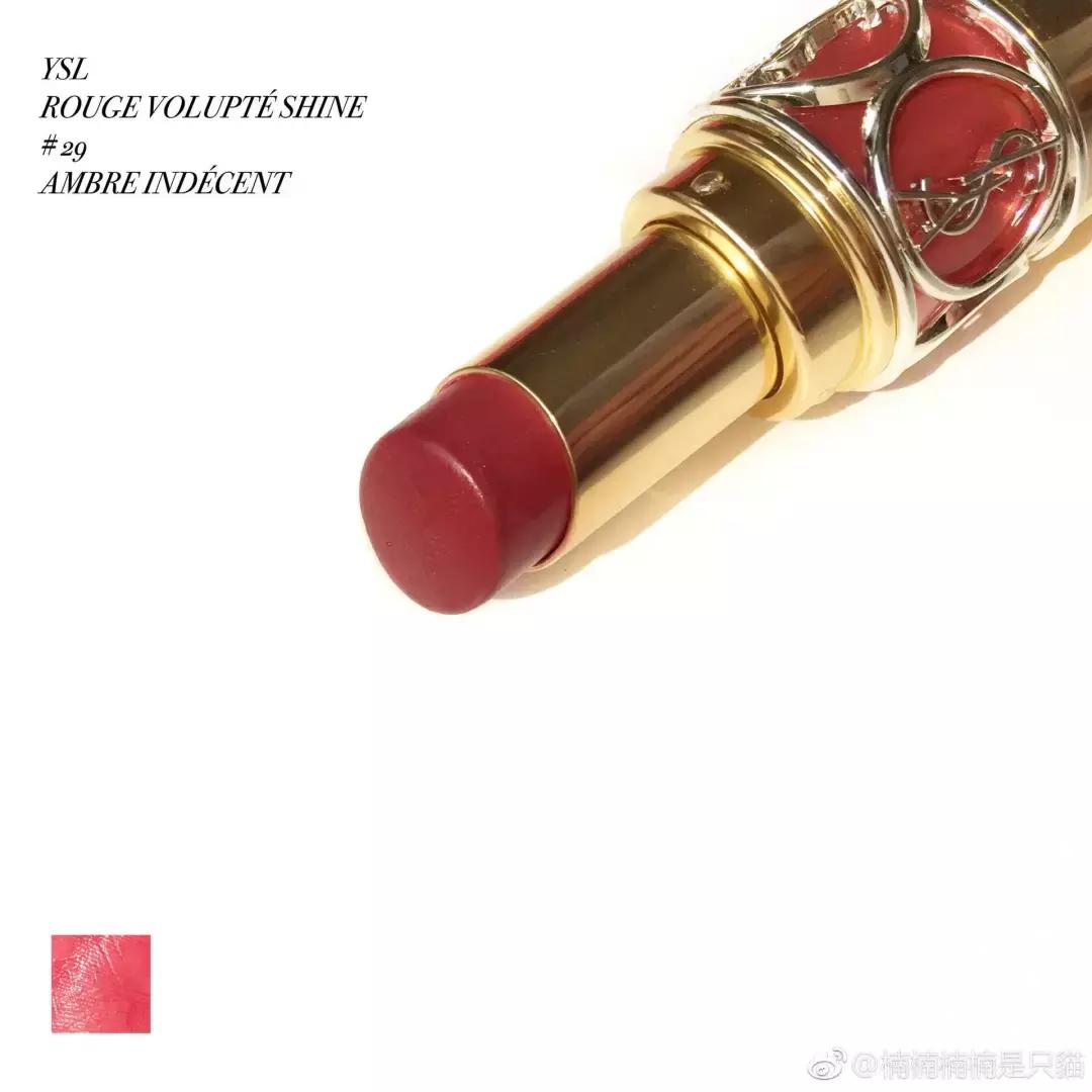 12星座的唇釉口红,全球十大经典口红排名