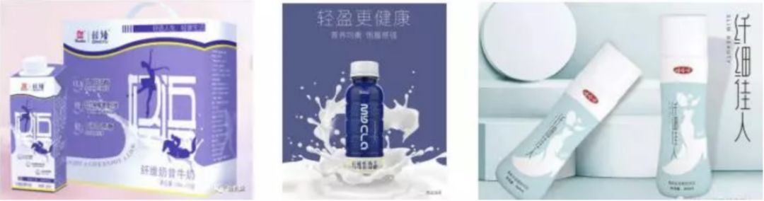 娃哈哈线上渠道营销策略,营养快线娃哈哈营销新征程