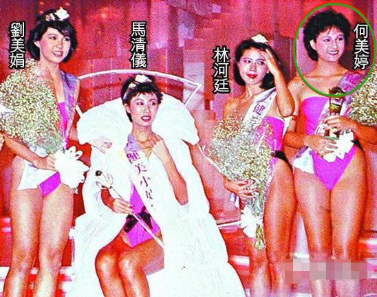 吴启华中山豪宅,吴启华惠州买别墅