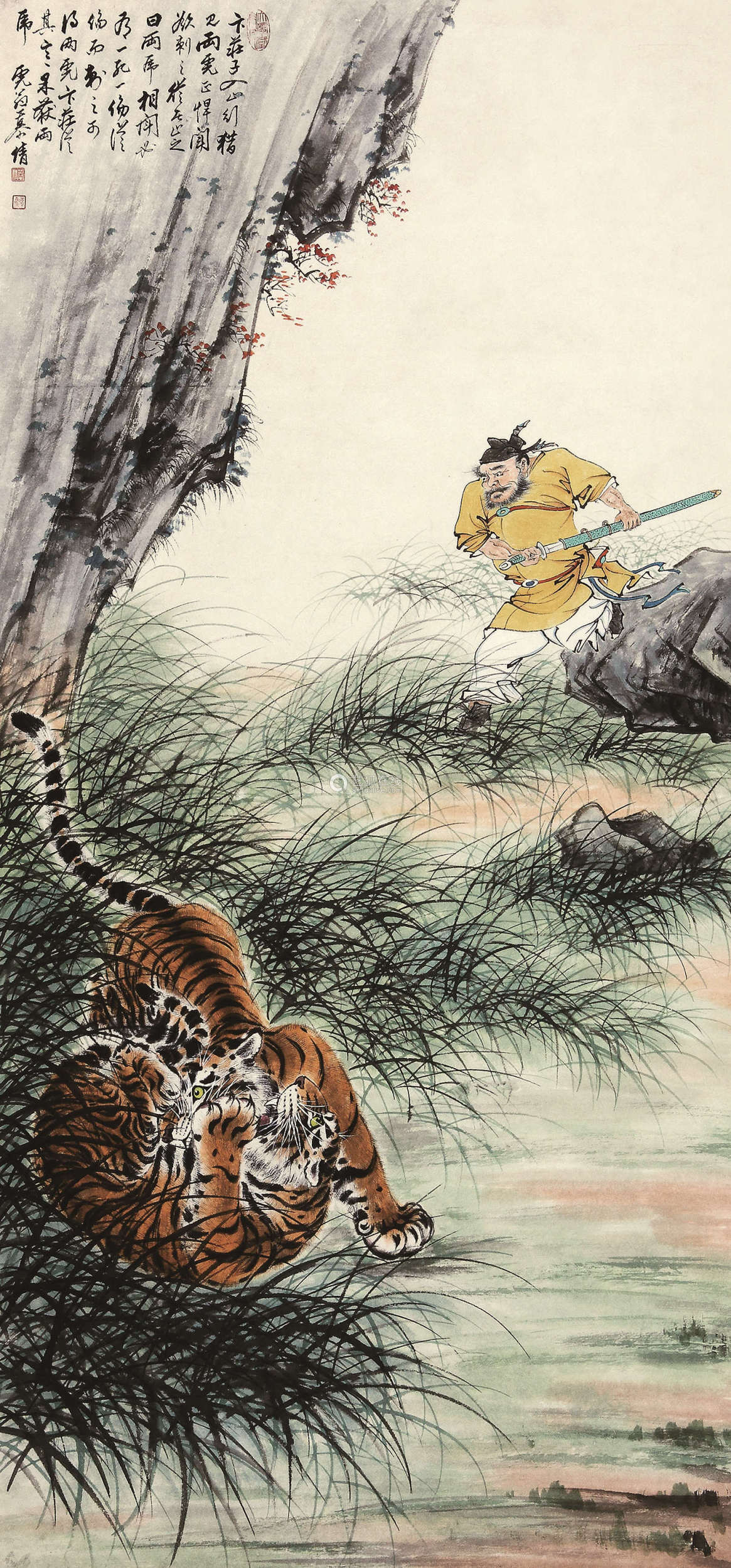 智瑶性格,智瑶最后怎么灭亡的