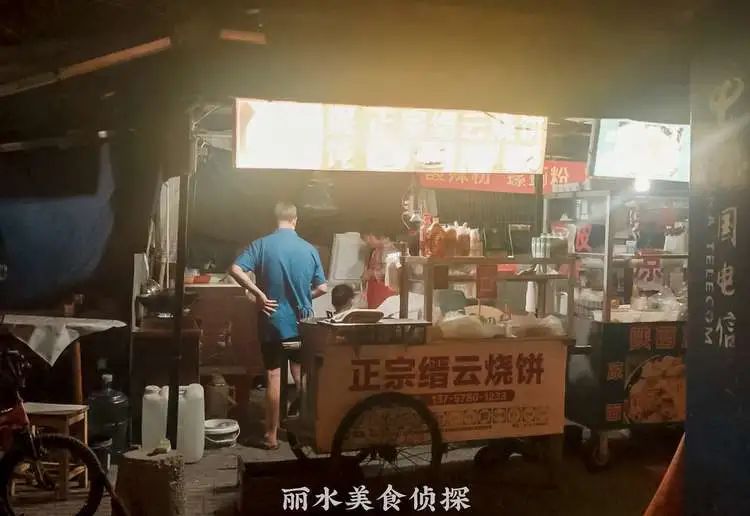 （第三期）这个丽水团队，花了1个月拍下了100家街头美食小推车