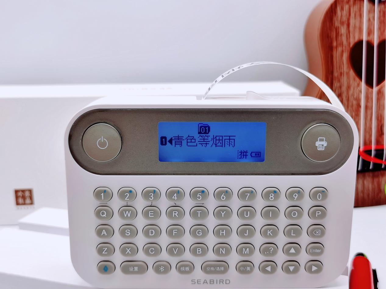 海鸟贴纸打印机操作视频,海鸟家用标签打印机使用教程