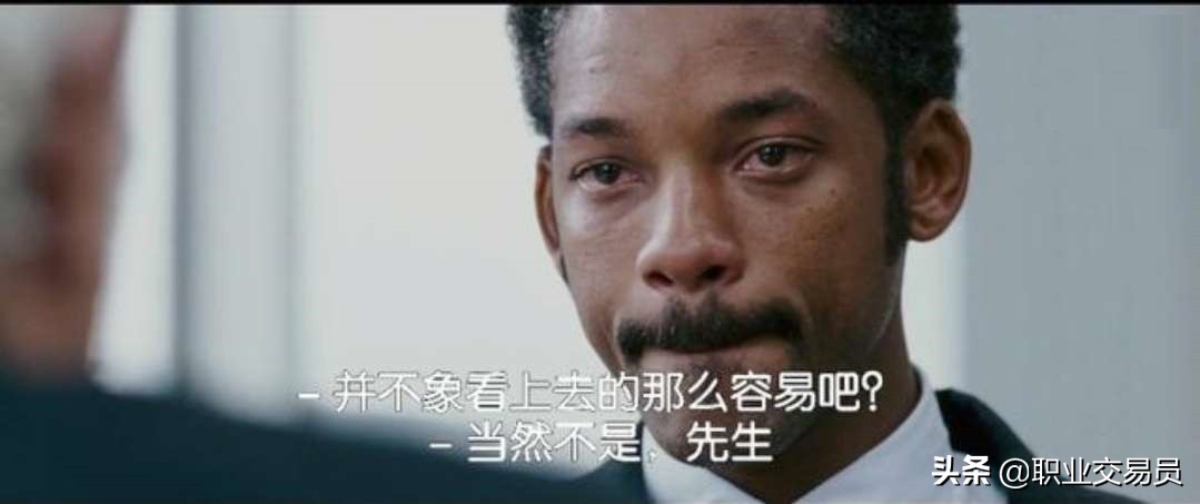 散户频繁交易是大忌时机才是一切,交易趋势与概率