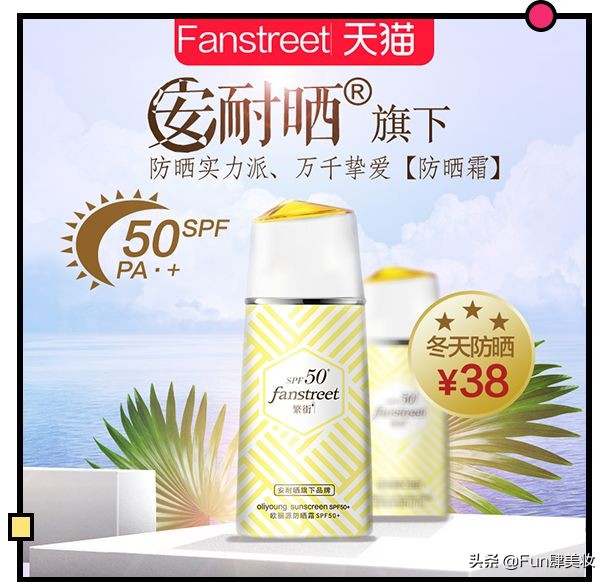 抢注品牌商标,抢注商标合法吗