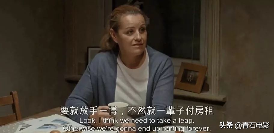 8.0以上评分电影排行榜前十名,一部获奖的豆瓣评分8.8分的电影