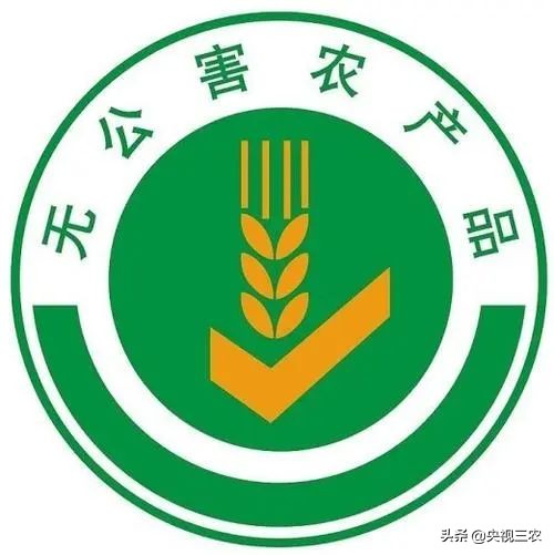 有机食品与健康知识,有机食品纯天然食品讲解