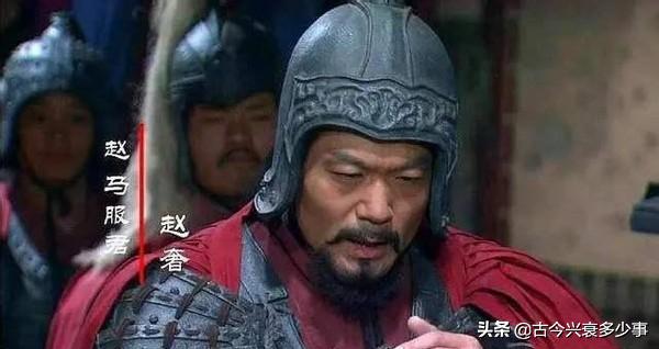 长平之战纸上谈兵赵括真的无能吗,赵括在长平之战前有没有实战经验