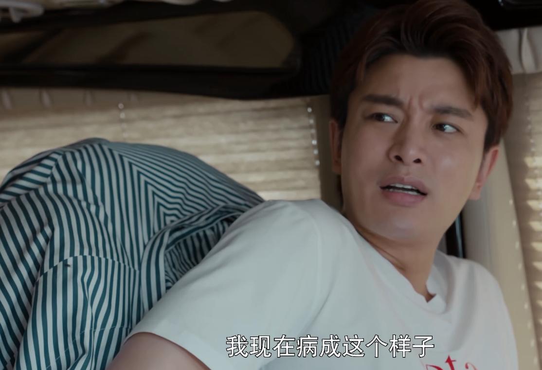 陈意涵贾乃亮爱在星空下结局,贾乃亮陈意涵第1次合作