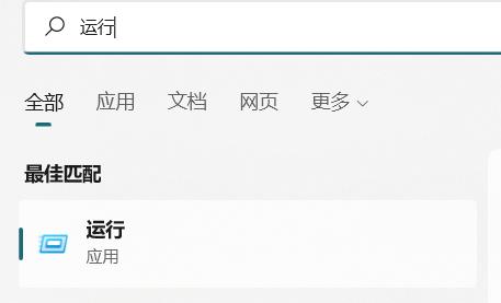 win11鎬庝箞鏌ョ湅鏈湴ip,鎬庝箞璁剧疆鐢佃剳鏈湴ip鍦板潃