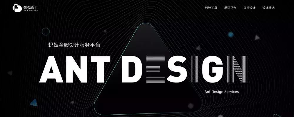 ui设计师用的软件,网站ui设计工具