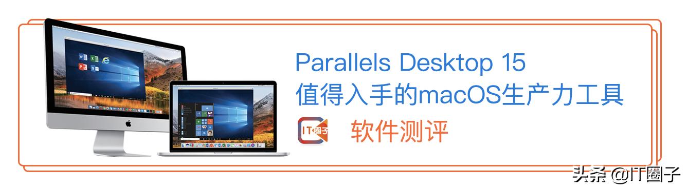 parallelsdesktop正版多少钱,macparallelsdesktop